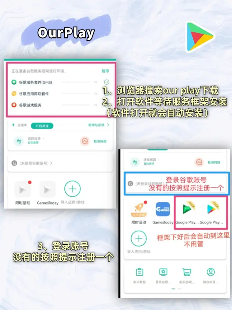 博鱼体育网址截图1
